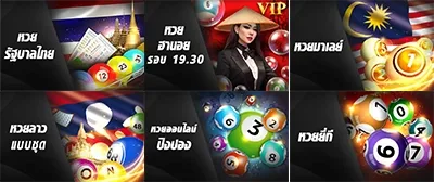 บ้าน นกยูง